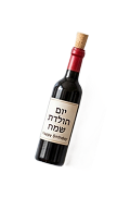 מגנט בקבוק יין לוליק מלך
