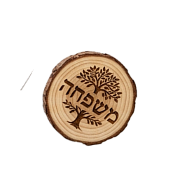 מגנט על איור הלוטרה